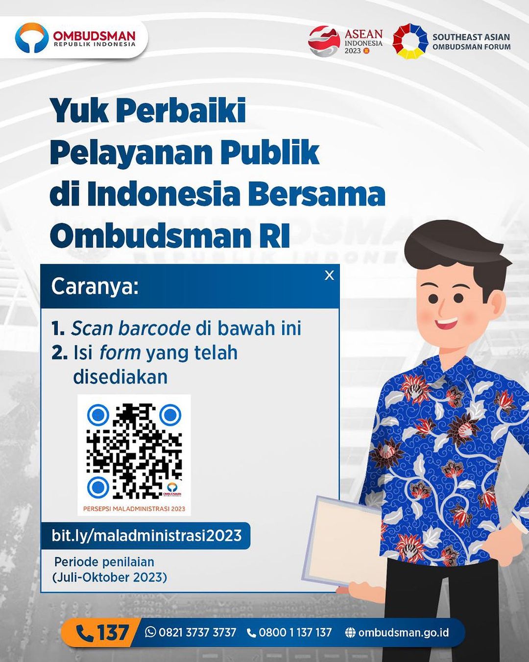 LINK PENILAIAN PERSEPSI MALADMINISTRASI OMBUDSMAN RI PERIODE PENILAIAN JULI-OKTOBER 2023